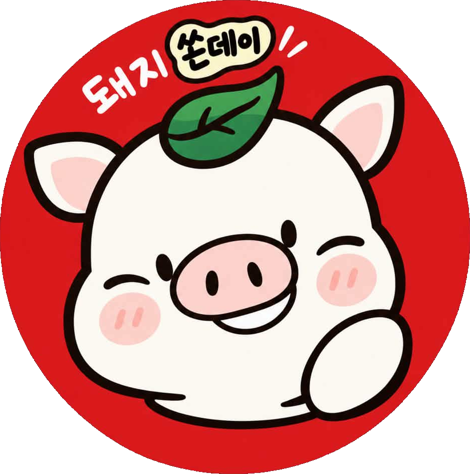 Piggy Ssonday pig logo